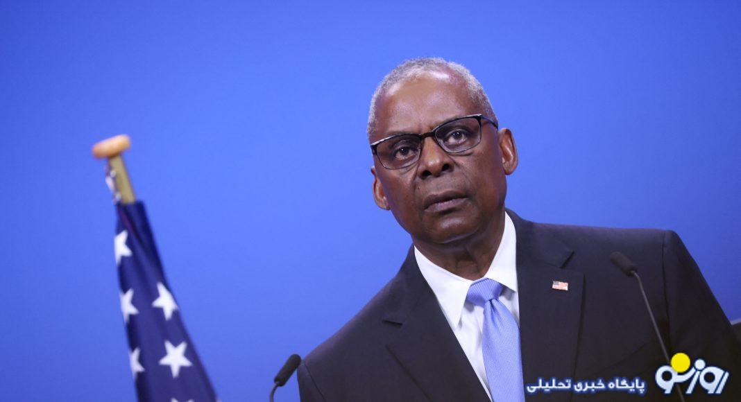 وزیر دفاع آمریکا: «در برابر ایران موقعیت خوبی داریم» وزیر دفاع آمریکا: «در برابر ایران موقعیت خوبی داریم»