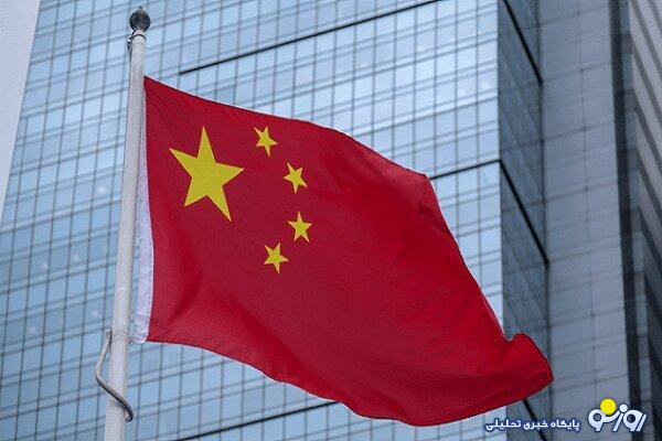 آیا چین به میانجیگرِ طلایی خاورمیانه تبدیل میشود؟ آیا چین به میانجیگرِ طلایی خاورمیانه تبدیل میشود؟