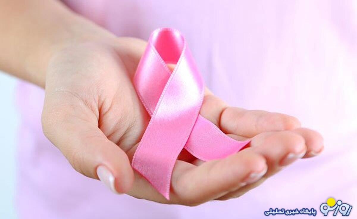 ابتلای ۱۶۰۰۰ زن ایرانی به «سرطان پستان» ابتلای ۱۶۰۰۰ زن ایرانی به «سرطان پستان»