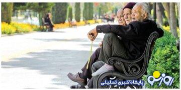 تکلیف متناسبسازی حقوق بازنشستگان کارگری یکسره شد/ وزیر کار درباره افزایش ۹۰ درصدی حقوق چه گفت؟ تکلیف متناسبسازی حقوق بازنشستگان کارگری یکسره شد/ وزیر کار درباره افزایش ۹۰ درصدی حقوق چه گفت؟