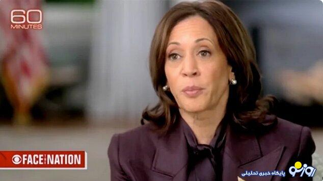 هریس: ایران دشمن اصلی آمریکاست / نباید با چین درگیر شویم هریس: ایران دشمن اصلی آمریکاست / نباید با چین درگیر شویم