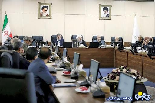 تابوسازی از پیوستن به FATF تابوسازی از پیوستن به FATF