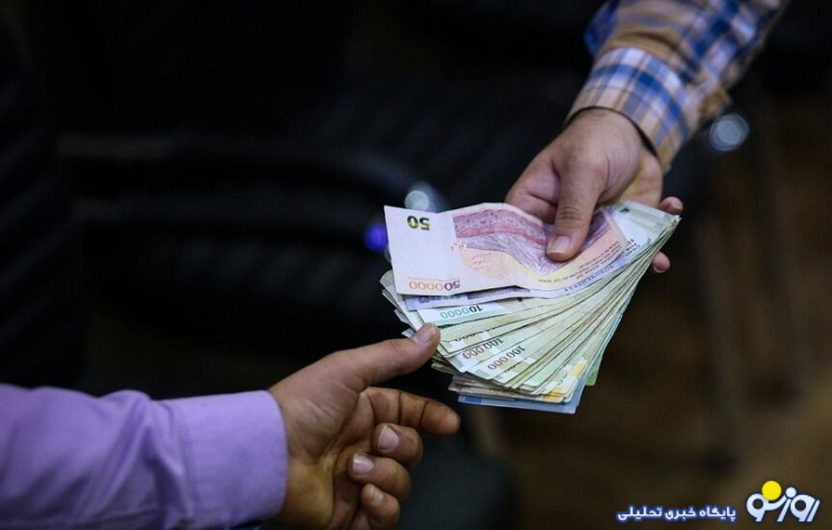 خبر جدید درباره افزایش حقوق کارمندان خبر جدید درباره افزایش حقوق کارمندان