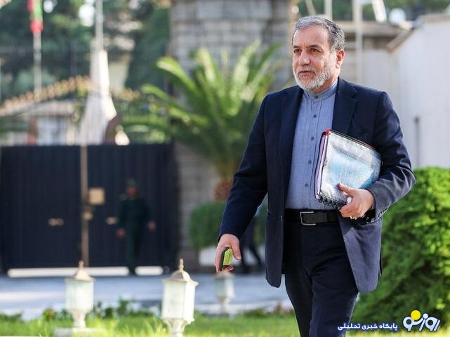 عراقچی: کانالهای دیپلماتیک با آمریکا از طریق کشورهای دیگر باز است؛ به صورت غیرمستقیم تبادلنظر میکنیم عراقچی: کانالهای دیپلماتیک با آمریکا از طریق کشورهای دیگر باز است؛ به صورت غیرمستقیم تبادلنظر میکنیم