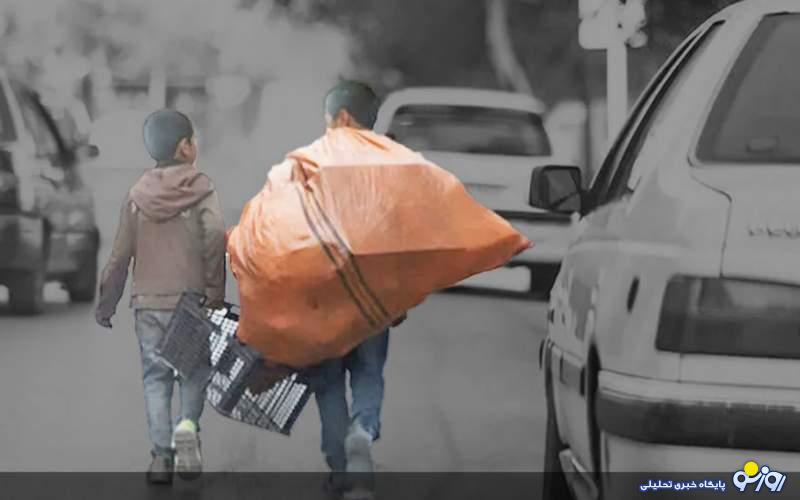 فرزندآوری به قصد درآمدزایی! فرزندآوری به قصد درآمدزایی!