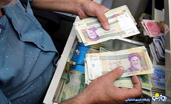 اقتصاد ورشکستهای که به پزشکیان رسید اقتصاد ورشکستهای که به پزشکیان رسید