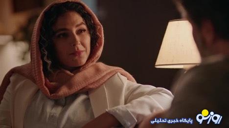 استایل و آرایش متفاوت هدی زین العابدین وایرال شد (عکس) استایل و آرایش متفاوت هدی زین العابدین وایرال شد (عکس)