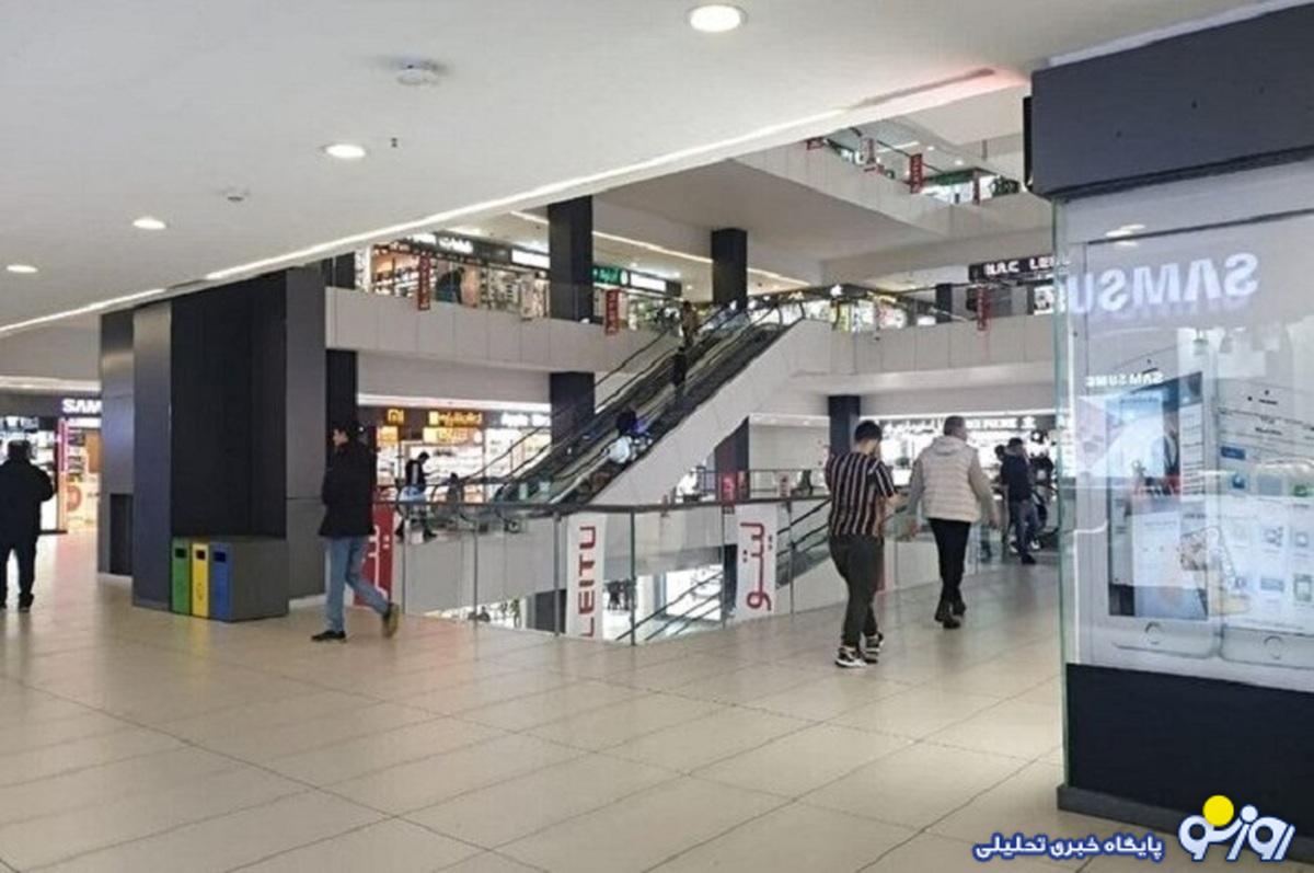 قیمت گوشی سامسونگ دوشنبه ۲۳ مهر ۱۴۰۳/ A۳۵ چند؟ قیمت گوشی سامسونگ دوشنبه ۲۳ مهر ۱۴۰۳/ A۳۵ چند؟