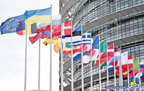 خنجر اروپا به تهران در بحبوحه رویارویی با اسرائیل خنجر اروپا به تهران در بحبوحه رویارویی با اسرائیل