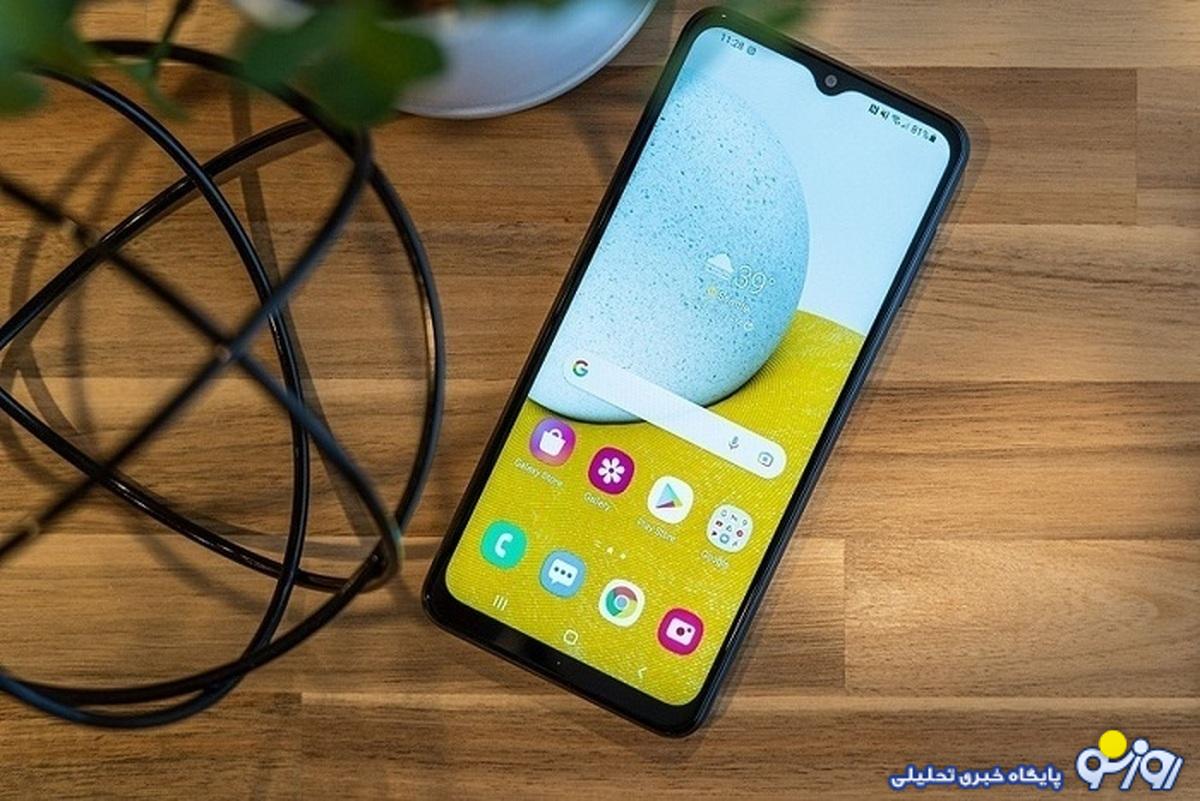 قیمت گوشی سامسونگ چهارشنبه ۲۵ مهر ۱۴۰۳/ A۵۵ چند؟ قیمت گوشی سامسونگ چهارشنبه ۲۵ مهر ۱۴۰۳/ A۵۵ چند؟
