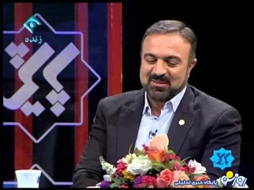 تصمیم مجری مشهور صداوسیما شَر شد تصمیم مجری مشهور صداوسیما شَر شد