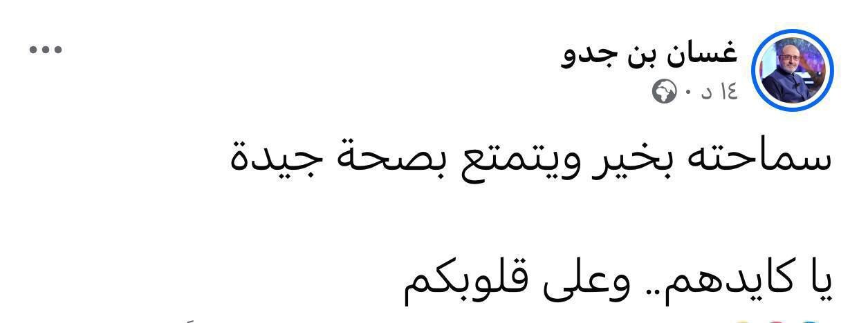 رویترز: نصرالله، معجزه‌آسا زنده مانده است