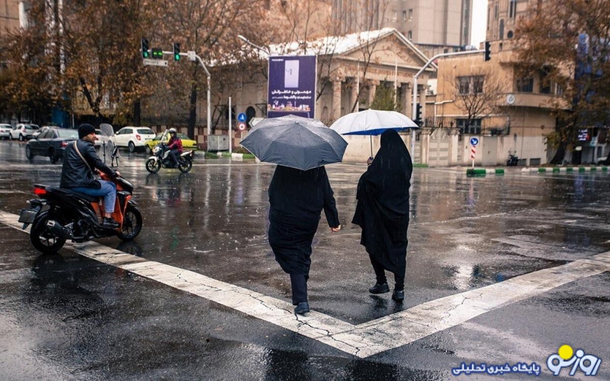 وضعیت هواشناسی امروز وضعیت هواشناسی امروز