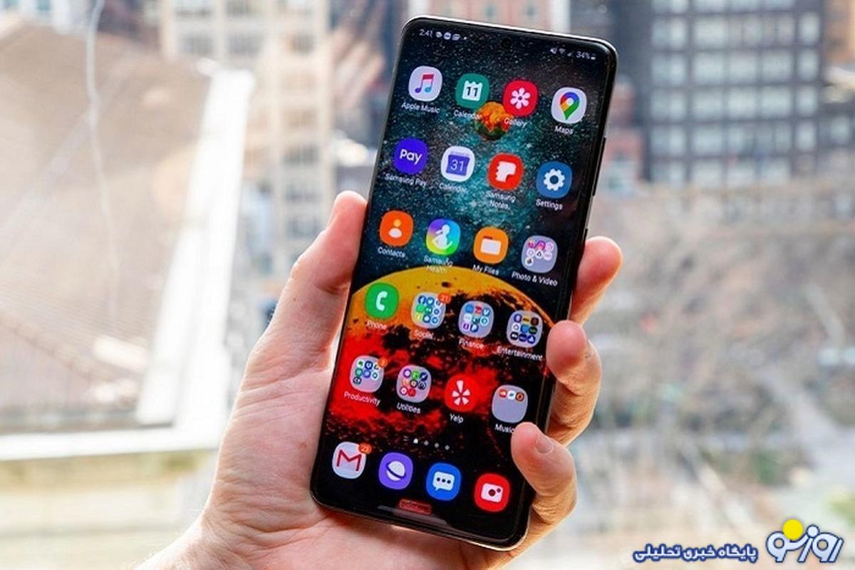 قیمت گوشی سامسونگ امروز شنبه ۷ مهر ۱۴۰۳/ A۰۶ چقدر فروخته می‌شود؟