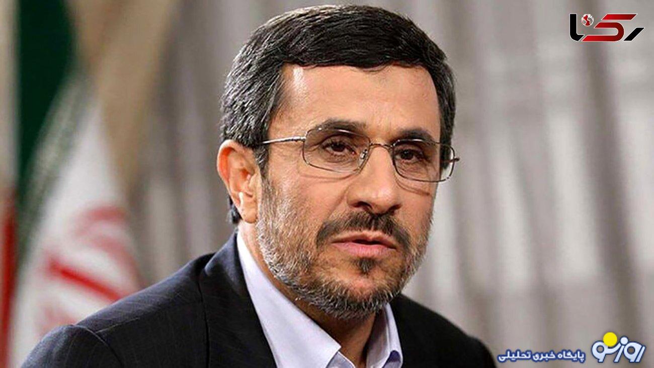 عکس مراسم عروسی خواهرزاده احمدینژاد در استانبول ترکیه ! / عروس کیست ؟! عکس مراسم عروسی خواهرزاده احمدینژاد در استانبول ترکیه ! / عروس کیست ؟!