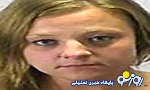 خانم معلمی که عکسهای برهنه و سیاه خود را میان دانش آموزان پخش میکرد!+عکس زن معلوم الحال خانم معلمی که عکسهای برهنه و سیاه خود را میان دانش آموزان پخش میکرد!+عکس زن معلوم الحال