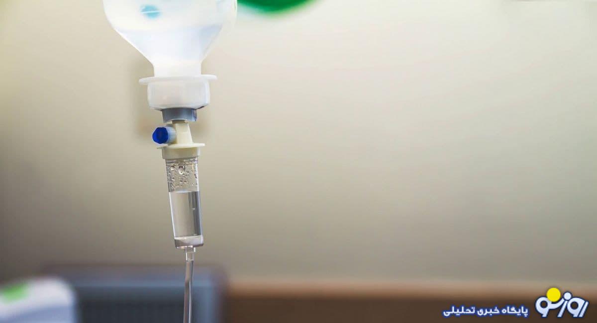 پشتپرده تزریق سرم آلوده؛ ۷۰ بیمار جان باختند پشتپرده تزریق سرم آلوده؛ ۷۰ بیمار جان باختند