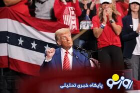 شوک پیروزی ترامپ بر اقتصاد جهان شوک پیروزی ترامپ بر اقتصاد جهان