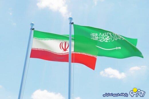 ایران و عربستان در مرحله احتیاط ایران و عربستان در مرحله احتیاط