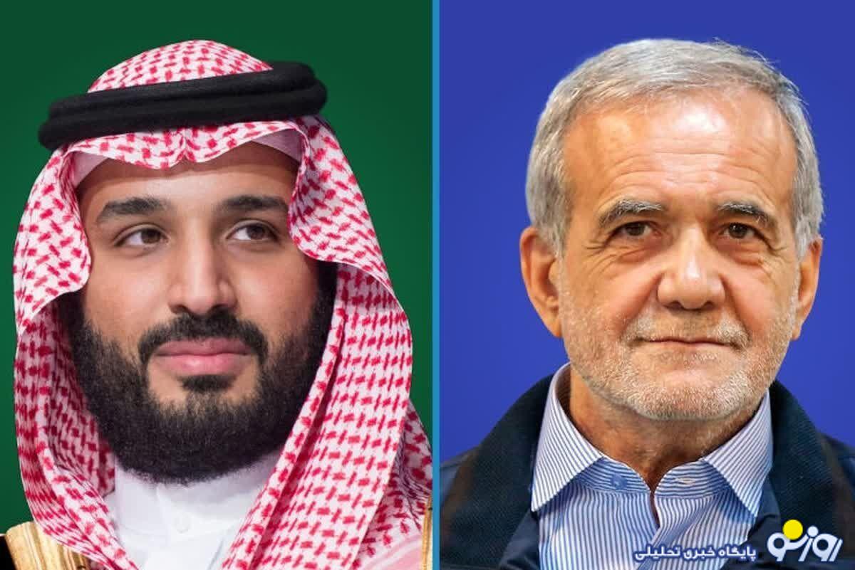 چرا پزشکیان به ریاض نرفت؟ چرا پزشکیان به ریاض نرفت؟