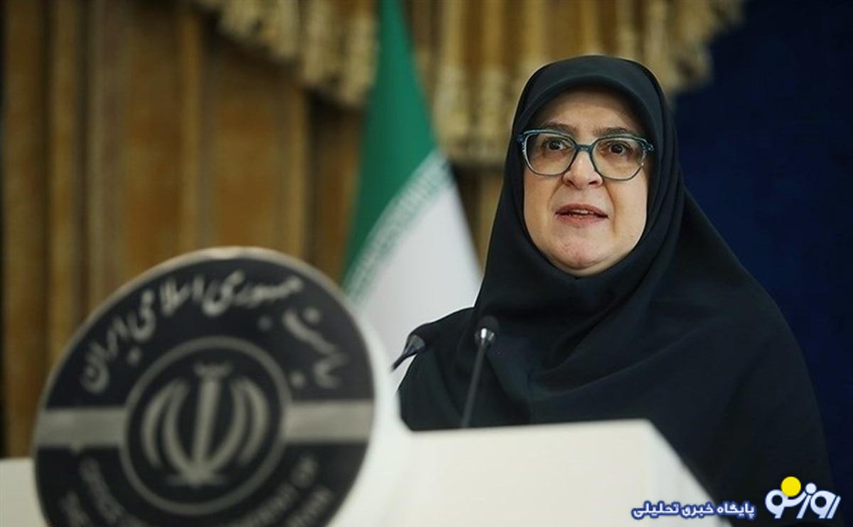 پیشنهاد سخنگوی دولت ایران به ترامپ | توضیح درباره ممنوعیت مازوت سوزی، بحران برق، اجلاس کاپ ۲۹ و کالابرگ پیشنهاد سخنگوی دولت ایران به ترامپ | توضیح درباره ممنوعیت مازوت سوزی، بحران برق، اجلاس کاپ ۲۹ و کالابرگ