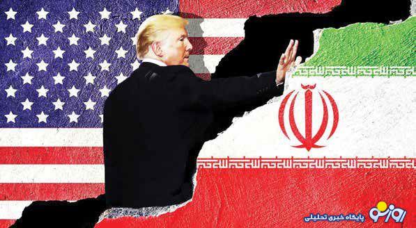 ادعای تاثیرناپذیری اقتصاد ایران از ترامپ، شوخی است! ادعای تاثیرناپذیری اقتصاد ایران از ترامپ، شوخی است!