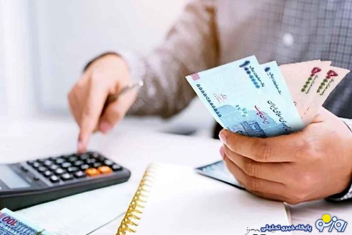 افزایش ۵۰ درصدی حقوق برخی بازنشستگان درسال ۱۴۰۴ افزایش ۵۰ درصدی حقوق برخی بازنشستگان درسال ۱۴۰۴