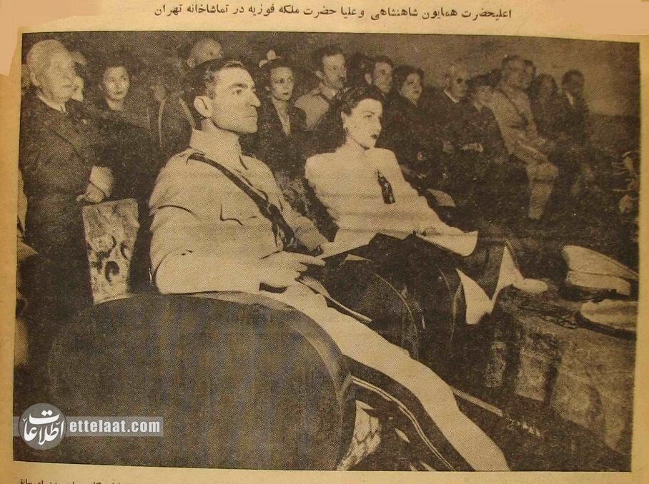 شاه و فوزیه به لالهزار رفتند و تئاتر تماشا کردند!