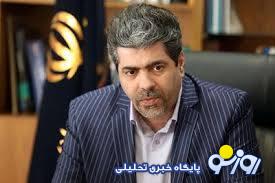 ادعای جنجالی رئیس مرکز پژوهشهای اتاق ایران ادعای جنجالی رئیس مرکز پژوهشهای اتاق ایران