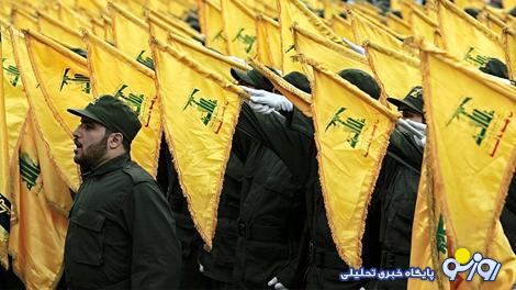 رویترز: موافقت حزب الله لبنان با طرح امریکا برای آتش بس با اسرائیل رویترز: موافقت حزب الله لبنان با طرح امریکا برای آتش بس با اسرائیل