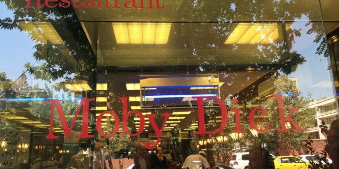 آمریکاییترین رستوران تهران، یادگار روزهای روشن