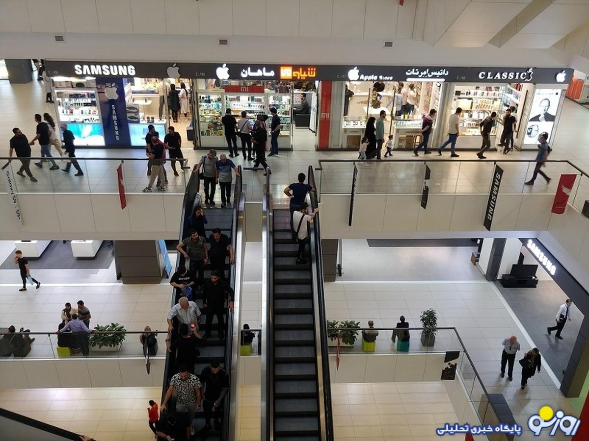 قیمت آیفون شنبه ۵ آبان ۱۴۰۳/ گرانترین گوشی اپل در ایران چند؟ قیمت آیفون شنبه ۵ آبان ۱۴۰۳/ گرانترین گوشی اپل در ایران چند؟