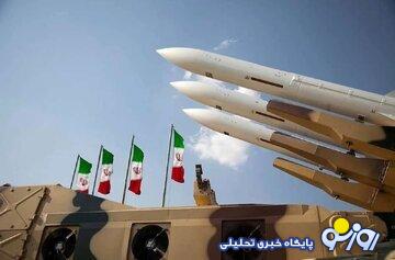 ناگفته های حمله اسرائیل به ایران /تل آویو تمایلی به حمله گسترده نداشت یا نتوانست؟ /یک تله آمریکایی پیش پای ایران ناگفته های حمله اسرائیل به ایران /تل آویو تمایلی به حمله گسترده نداشت یا نتوانست؟ /یک تله آمریکایی پیش پای ایران