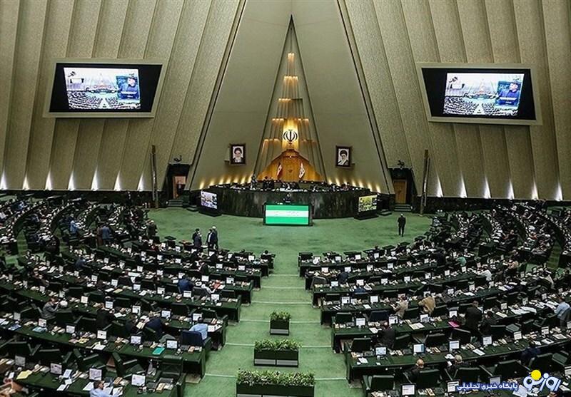 پایان سیاست دوگانه در بررسی صلاحیتها پایان سیاست دوگانه در بررسی صلاحیتها