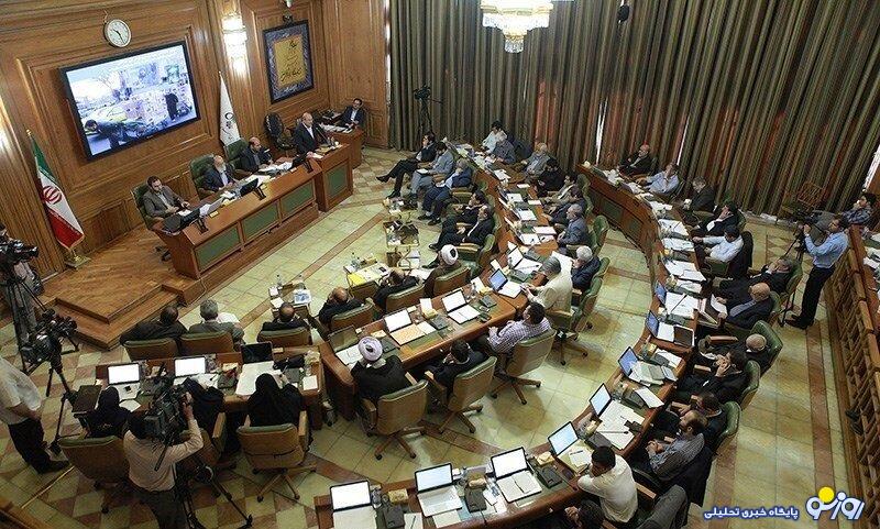 پارلمانهای شهری در انتظار تغییر پارلمانهای شهری در انتظار تغییر