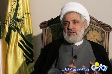 فوری؛ دبیرکل حزب الله انتخاب شد