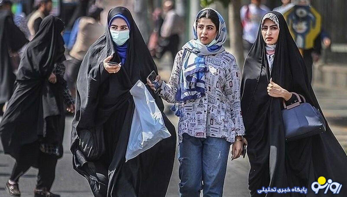 جنجال کلینک بی حجابی جنجال کلینک بی حجابی