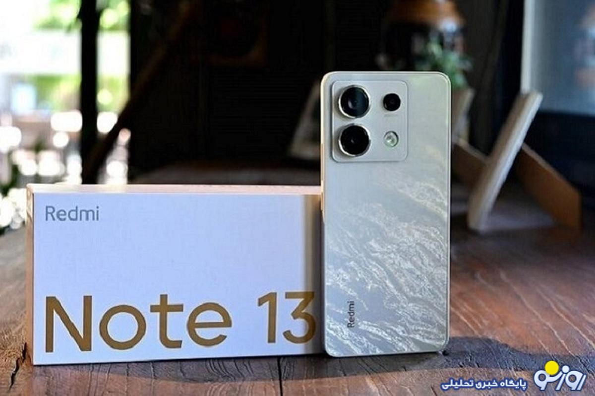 قیمت گوشی شیائومی امروز پنجشنبه ۱ آذر قیمت گوشی شیائومی امروز پنجشنبه ۱ آذر