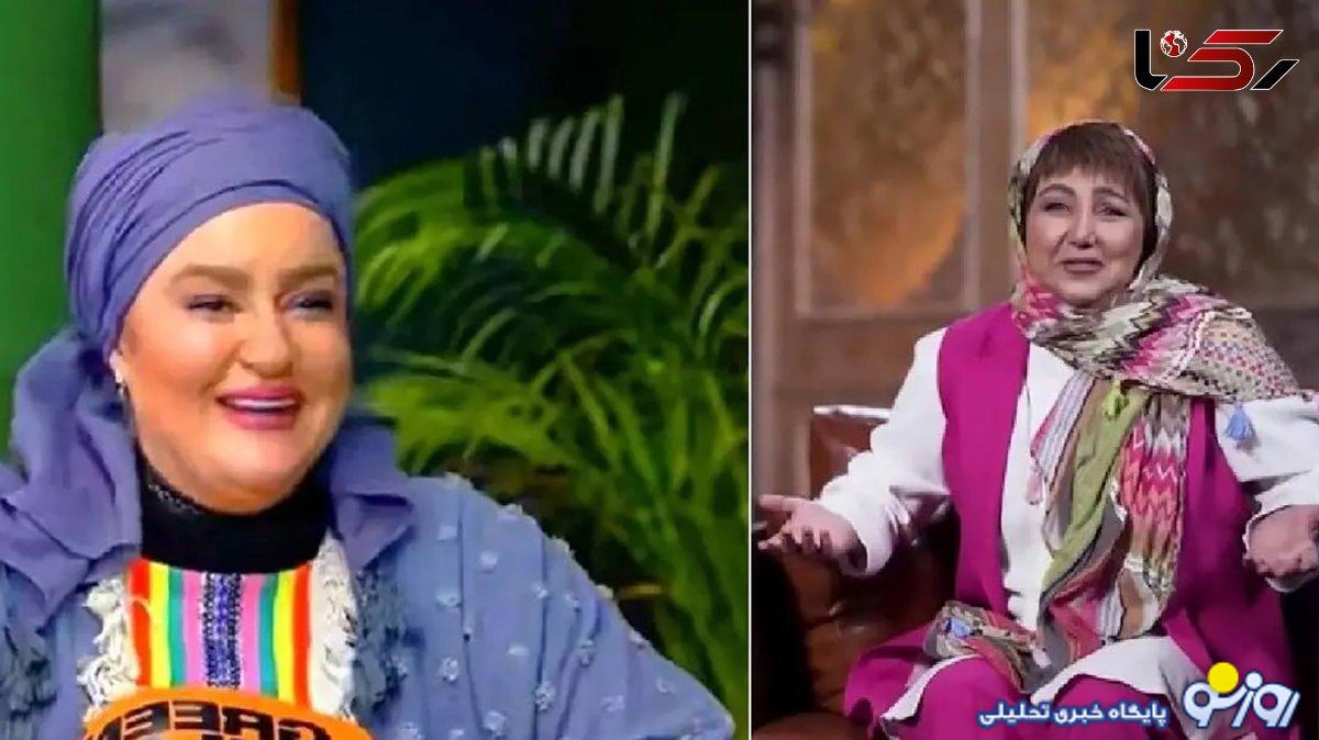 بهنوش بختیاری بعد جوکر لو داد / نعیمه نظامدوست عاشق احسان علیخانی شد/ دایرکت ندید سر جدتون! بهنوش بختیاری بعد جوکر لو داد / نعیمه نظامدوست عاشق احسان علیخانی شد/ دایرکت ندید سر جدتون!