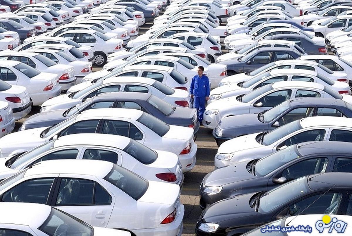 قیمت محصولات ایرانخودرو و سایپا امروز شنبه ۱۰ آذر/ ارزانترین خودرو داخلی چند؟ قیمت محصولات ایرانخودرو و سایپا امروز شنبه ۱۰ آذر/ ارزانترین خودرو داخلی چند؟