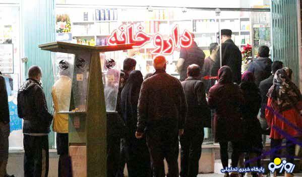 حذف ارز ترجیحی دارو هزینههای سلامت خانوار را سرسامآور میکند حذف ارز ترجیحی دارو هزینههای سلامت خانوار را سرسامآور میکند