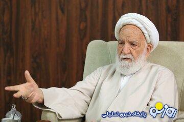 آیت الله مسعودی خمینی: دولت نباید قانون تند عفاف و حجاب را اجرا کند / با زنان با زبان لَیّن و بفرما سخن بگوییم نه با بتمرگ و بنشین آیت الله مسعودی خمینی: دولت نباید قانون تند عفاف و حجاب را اجرا کند / با زنان با زبان لَیّن و بفرما سخن بگوییم نه با بتمرگ و بنشین