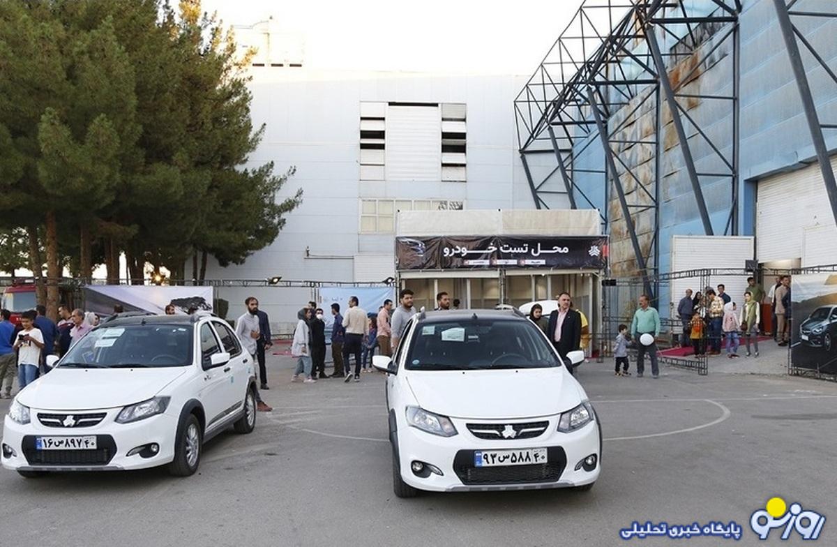 قیمت محصولات ایرانخودرو و سایپا امروز دوشنبه ۱۲ آذر/ کوییک و شاهین گران شدند قیمت محصولات ایرانخودرو و سایپا امروز دوشنبه ۱۲ آذر/ کوییک و شاهین گران شدند