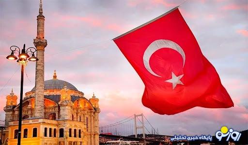 سودای بزرگ ترکیه سودای بزرگ ترکیه