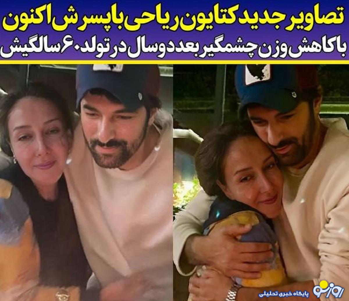 جنجال عکس کتایون ریاحی در آغوش این پسر جوان جنجال عکس کتایون ریاحی در آغوش این پسر جوان