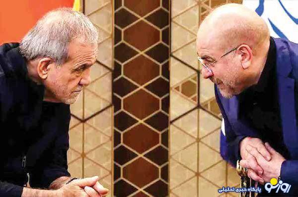 چرا قالیباف مشخصههای یک سیاستورز محبوب و مقبول را ندارد؟/سردار ملونالحال چرا قالیباف مشخصههای یک سیاستورز محبوب و مقبول را ندارد؟/سردار ملونالحال