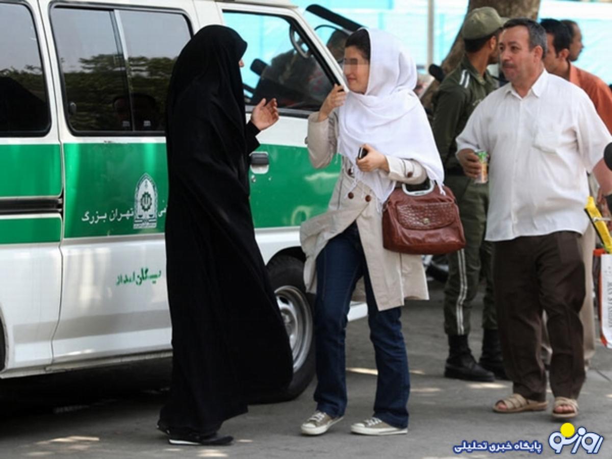 تحمیل نظر اقلیت را بر اکثریت تحمیل نظر اقلیت را بر اکثریت