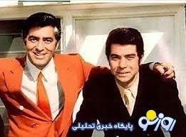 دستمزد نجومی محمدعلی فردین و بهروز وثوقی