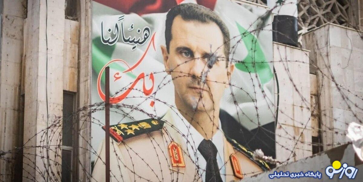 سوریه، یک قطعه پازل در بازی بزرگتر؛ ماجرا چیست؟ بازیگران اصلی چه کسانی هستند؟ چه خواهد شد؟ سوریه، یک قطعه پازل در بازی بزرگتر؛ ماجرا چیست؟ بازیگران اصلی چه کسانی هستند؟ چه خواهد شد؟