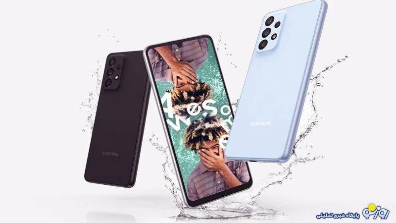 پرچمدار سامسونگ در ایران چند؟ +قیمت جدید انواع گوشی سامسونگ پرچمدار سامسونگ در ایران چند؟ +قیمت جدید انواع گوشی سامسونگ